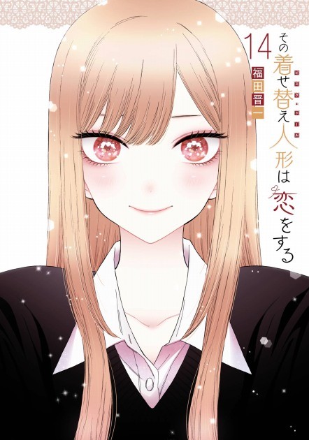Manga My Dress-Up Darling vol14